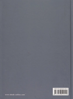 Паперова книга «Ceramic Design», автор Ева Марін - фото №3 - мініатюра