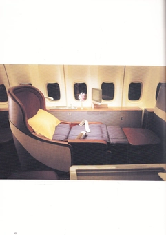 Паперова книга «Aircraft Interiors» - фото №4 - мініатюра