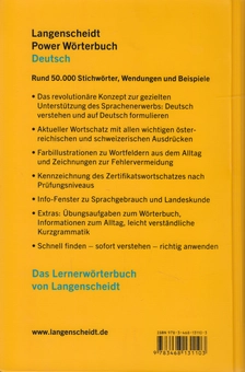 Бумажная книга «Langenscheidt Power Worterbuch. Deutsch», автор Ханс Вельманн - фото №3 - миниатюра