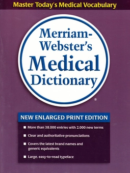 Бумажная книга «Merriam-Webster's Medical Dictionary» - фото №1 - миниатюра