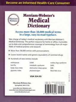 Бумажная книга «Merriam-Webster's Medical Dictionary» - фото №3 - миниатюра