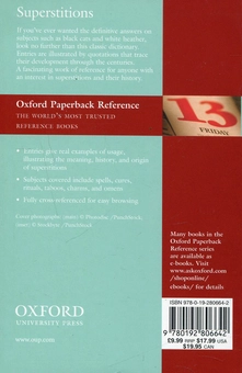 Паперова книга «Oxford Dictionary of Superstitions», авторів Іона Опі, Мойра Татем - фото №3 - мініатюра