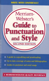 Бумажная книга «Merriam-Webster's Guide To Punctuation and Style» - фото №2 - миниатюра