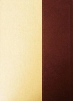 Бумажная книга «Webster's Third New International Dictionary» - фото №3 - миниатюра