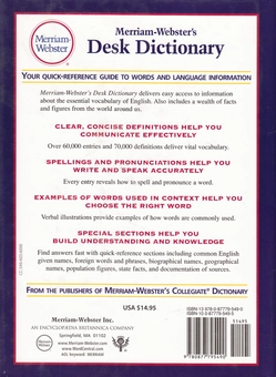 Бумажная книга «Merriam-Webster's Desk Dictionary» - фото №3 - миниатюра