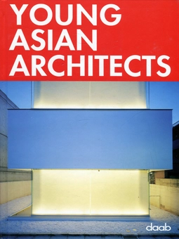 Бумажная книга «Young Asian Architects», автор Анна Кур - фото №2 - миниатюра