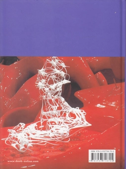Паперова книга «Young Architects Americas» - фото №3 - мініатюра