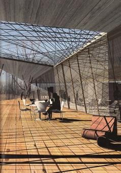Паперова книга «Young Architects Americas» - фото №7 - мініатюра