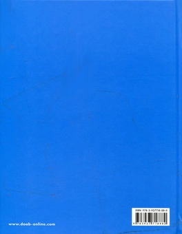 Бумажная книга «Jean-Marie Massaud», автор Кэролайн Кляйн - фото №3 - миниатюра