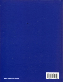Паперова книга «Airport Design» - фото №3 - мініатюра