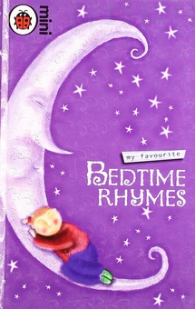 Бумажная книга «My Favourite Bedtime Rhymes» - фото №2 - миниатюра