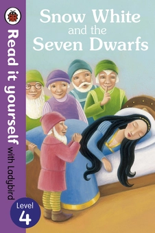 Паперова книга «Snow White and the Seven Dwarfs» - фото №4 - мініатюра