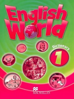 Паперова книга «English World 1. Dictionary», авторів Ліз Гокінґ, Мері Боуен - фото №2 - мініатюра