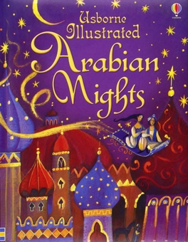 Паперова книга «Illustrated Arabian Nights», автор Анна Мілборн - фото №2 - мініатюра