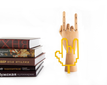  «Закладка для книг Atelier Article Cool (2065172693062)», бренда Atelier Article - фото №2 - миниатюра