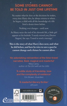 Бумажная книга «The First Fifteen Lives of Harry August», автор Клэр Норт - фото №3 - миниатюра