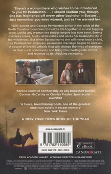 Бумажная книга «Serena», автор Рон Рэш - фото №3 - миниатюра