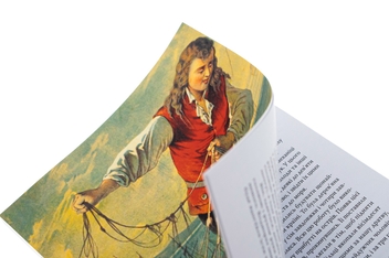 Бумажная книга «Мандри Гуллівера», автор Джонатан Свифт - фото №4 - миниатюра