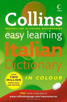 Паперова книга «Collins Easy Learning Italian Dictionary» - фото №2 - мініатюра