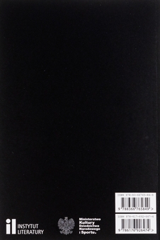 Паперова книга «Голоси», автор Ян Польковський - фото №2 - мініатюра