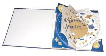 Бумажная книга «Створення світу» - фото №4 - миниатюра