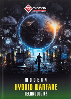 Паперова книга «Modern hybrid warfare technologies», автор Юрій Когут - фото №1 - мініатюра
