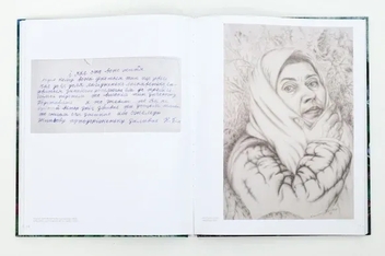 Бумажная книга «Катерина Білокур. Мистецька заповідь / Kateryna Bilokur: An Artist’s Creed» - фото №6 - миниатюра