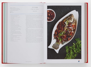 Паперова книга «China: The Cookbook», авторів Кей Лум Чан, Діора Фонг Чан - фото №5 - мініатюра