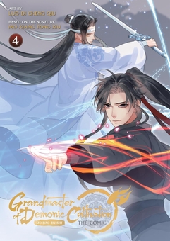 Бумажная книга «Grandmaster of Demonic Cultivation: Mo Dao Zu Shi (The Comic / Manhua) (set of 6 books)», автор Мосян Тонсёв - фото №5 - миниатюра