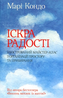 category-image
