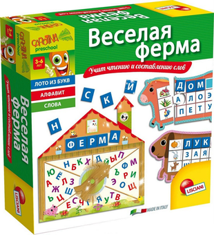  «Настільна гра Liscianigiochi Весела ферма (R53087)», бренду Liscianigiochi - фото №1 - мініатюра