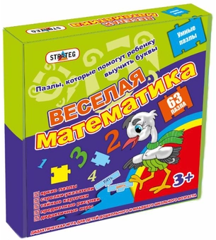 Паперова «Навчальні пазли Strateg Весела математика (312)», автора Без автора– фото №1