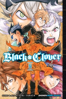 Бумажная книга «Black Clover. Volume 8», автор Юки Табата - фото №1 - миниатюра