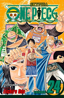 Паперова книга «One Piece. Volume 24», автор Еїтіро Ода - фото №2 - мініатюра