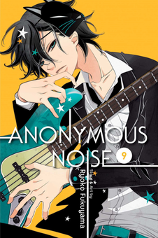 Бумажная книга «Anonymous Noise. Volume 9», автор Реко Фукуяма - фото №1 - миниатюра
