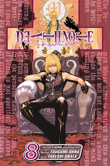 Паперова книга «Death Note. Volume 8», автор Цуґумі Ооба - фото №1 - мініатюра