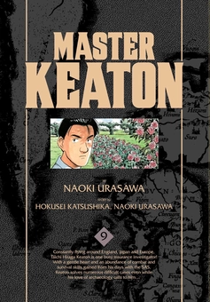Бумажная книга «Master Keaton. Volume 9», авторов Наоки Урасава, Хокусэй Кацусика, Такаси Нагасаки - фото №2 - миниатюра