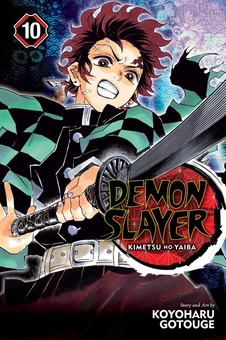 Бумажная книга «Demon Slayer. Kimetsu no Yaiba. Volume 10», автор Коёхару Готогэ - фото №1 - миниатюра