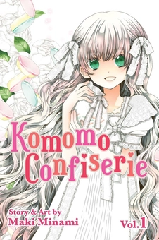 Паперова книга «Komomo Confiserie. Volume 1», автор Макі Мінамі - фото №1 - мініатюра