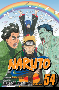 Бумажная книга «Naruto. Volume 54», автор Масаси Кисимото - фото №2 - миниатюра