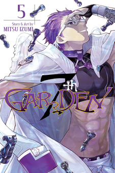 Бумажная книга «7th Garden. Volume 5», автор Мицу Идзуми - фото №1 - миниатюра