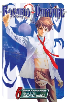 Бумажная книга «Rosario+Vampire. Volume 6», автор Акихиса Икэда - фото №1 - миниатюра