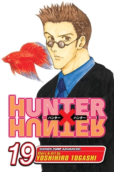 Бумажная книга «Hunter x Hunter. Volume 19», автор Ёсихиро Тогаси - фото №1 - миниатюра