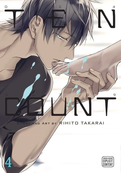 Бумажная книга «Ten Count. Volume 4», автор Рихито Такараи - фото №1 - миниатюра