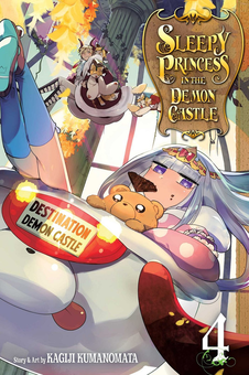 Бумажная книга «Sleepy Princess in the Demon Castle. Volume 4», автор Кагидзи Куманомата - фото №1 - миниатюра