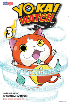 Бумажная книга «Yo-kai Watch. Volume 3», автор Нориюки Кониси - фото №2 - миниатюра