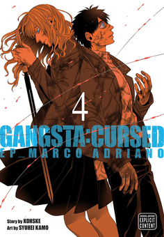 Паперова книга «Gangsta: Cursed. Volume 4», автор Косуке - фото №1 - мініатюра