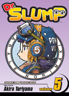 Бумажная книга «Dr. Slump. Volume 5», автор Акира Торияма - фото №1 - миниатюра