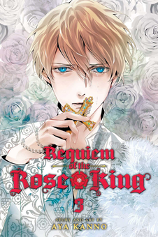 Бумажная книга «Requiem of the Rose King. Volume 3», автор Ая Канно - фото №2 - миниатюра