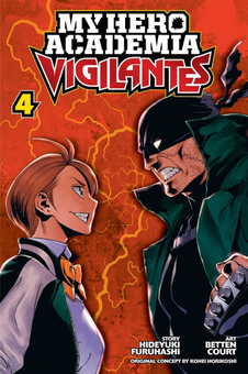 Паперова книга «My Hero Academia. Vigilantes. Volume 4», авторів Кохей Хорікоші, Хідеюкі Фурухаші - фото №1 - мініатюра